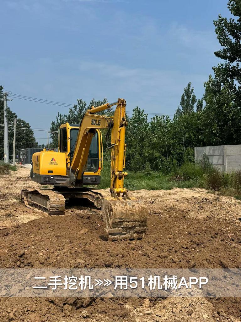 51机械